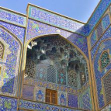 Lotfollah Mosque Isfahan Iran