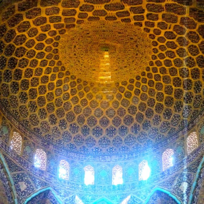 moschea Lotfollah Esfahan IRAN